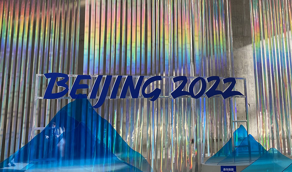 Melanie’s #OlympicBlog – Nĭ hăo from Beijing!